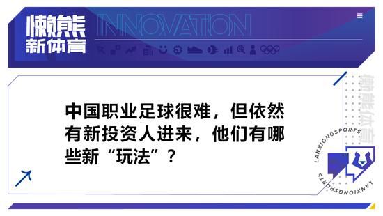 让观众觉得两人是对立关系，但似乎又是彼此最亲密的人